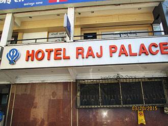 Hotel Raj Palace, Ahmedabad 1